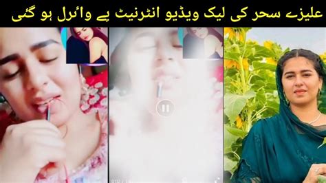 aliza sehar video viral|aliza seher videos.